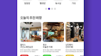 의 이미지 0