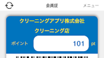 の画像0