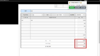 의 이미지 0