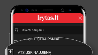 Изображение 0 для 