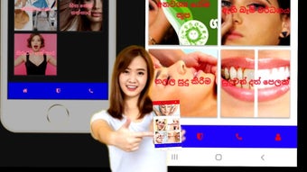 รูปภาพ 0 สำหรับ 