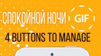 Изображение 0 для 