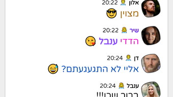 Изображение 0 для 
