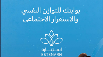 الصورة 0 لـ 