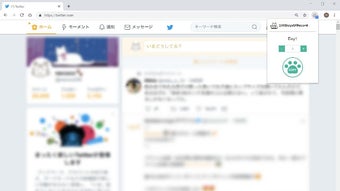 の画像0