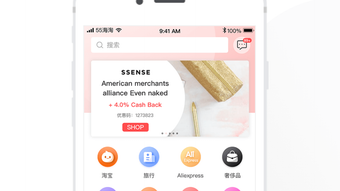 의 이미지 0