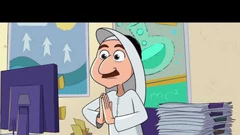 الصورة 0 لـ 