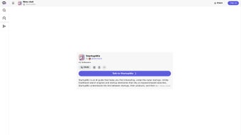 的第0张图片