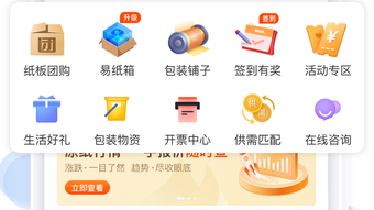 의 이미지 0