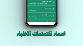 الصورة 0 لـ 