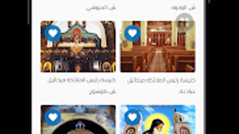 รูปภาพ 0 สำหรับ 