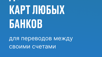 Изображение 0 для 