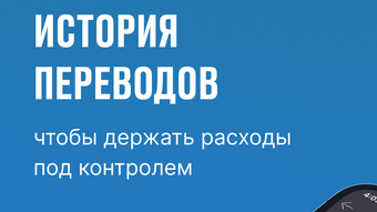 Изображение 0 для 