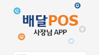 의 이미지 0