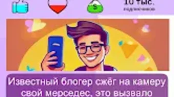 Imagem 0 para 