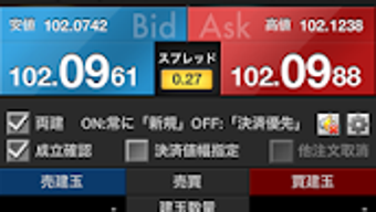 Main image for SBI FXTRADE APK application
