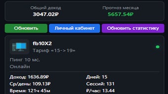 Изображение 0 для 