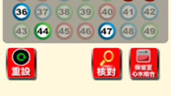 の画像0