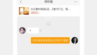 的第0张图片