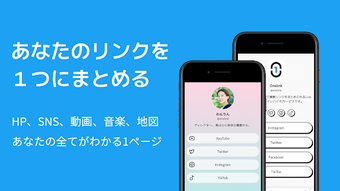 の画像0