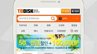 의 이미지 0