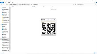 Изображение 0 для 