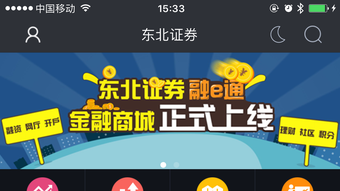의 이미지 0