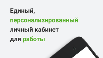 Изображение 0 для 