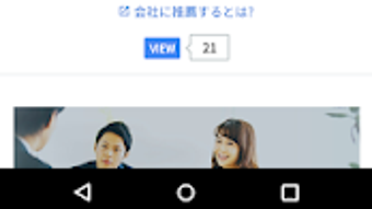 の画像0