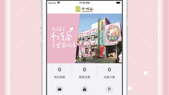 的第0张图片