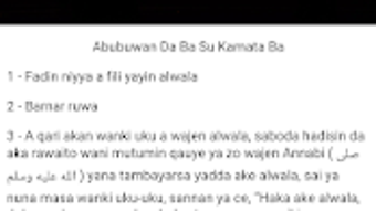 Изображение 0 для 