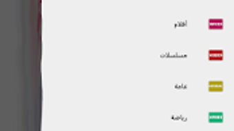 الصورة 0 لـ 