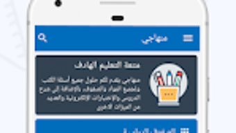 الصورة 0 لـ 