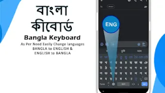 Easy Bangla Typing Keyboard
