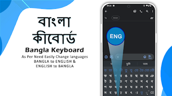 Easy Bangla Typing Keyboard