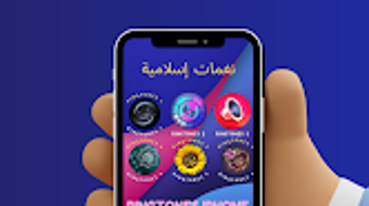 الصورة 0 لـ 