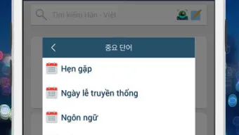 Từ Điển Hàn Việt Pro - VDICT Dictionary