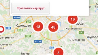 Изображение 0 для 