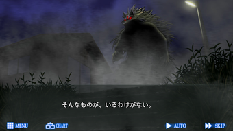 の画像0
