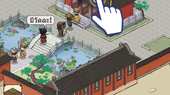 Imagem 0 para 