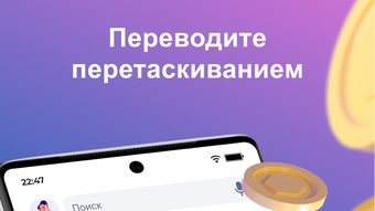 Изображение 0 для 