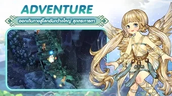 รูปภาพ 0 สำหรับ 