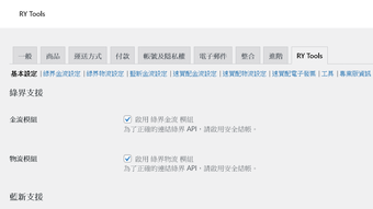 的第0张图片