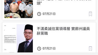的第0张图片