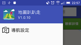 の画像0