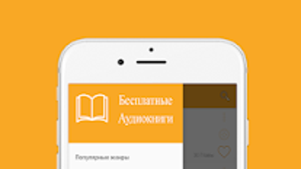 Изображение 0 для 
