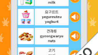 Hình ảnh 0 cho 