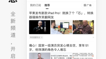 的第0张图片