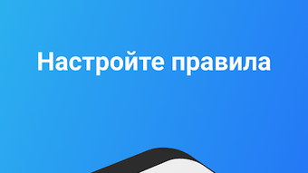 Изображение 0 для 