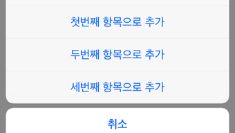 의 이미지 0